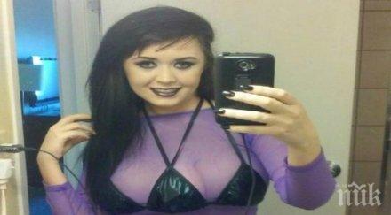 арестуваха жената гърди шофирала пияна