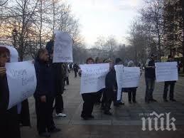 собствениците блок теодора русе излязоха отново протест