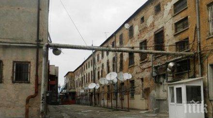 готвят съкращения затворите