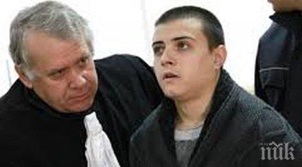 убиецът красивата абитуриентка бил куц глух