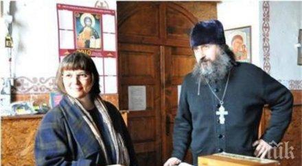 разкаял рокаджия стана поп разбуни духовете бургаско гонят бунт