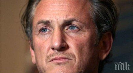 шон пен получи сезар