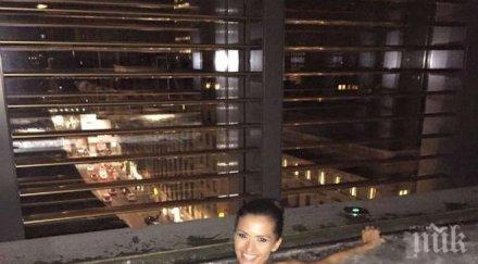 преслава показа релаксира снимка