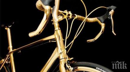 продават велосипед покрит злато