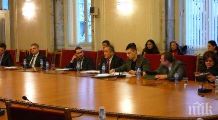 шаш депутатите одобриха закон защита дискриминация смяна пола слави бинев въздържа