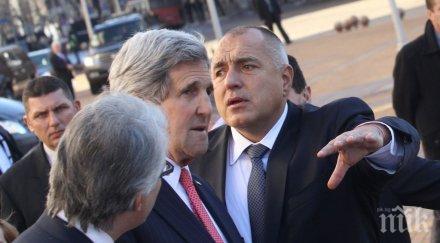 скри нас джон кери