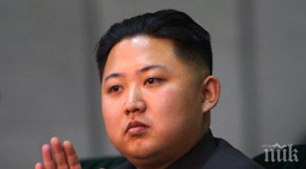 ким чен посети русия