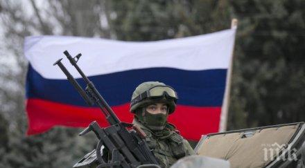 люксембург иска русия включи мирното овладяване конфликта източна украйна