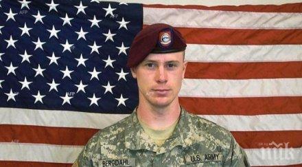 освободеният афганистан боу бергдал подведен наказателна отговорност