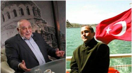 юлий москов пик прокуратурата открие смайващи нарушения медиите прокопиев мушморокът ясен атанасов набута потайно кабинета бъчварова изясни гледната т