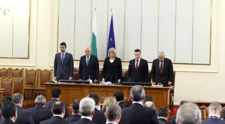 народното събрание почете росица янакиева минута мълчание