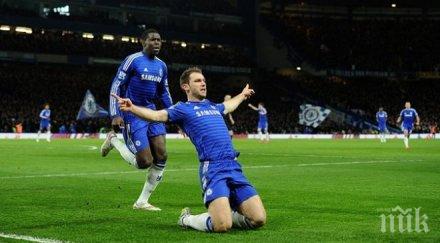 челси пречупи ливърпул драма продължения финал