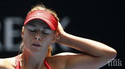 шарапова закани направя всичко възможно спечеля титлата