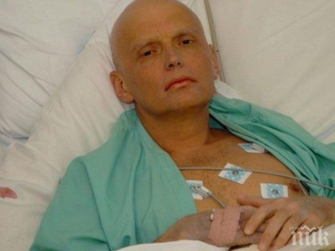 Аутопсията на Александър Литвиненко - сред най-опасните в света!