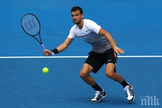 Обявиха екипа на Гришо в Мелбърн за модна грешка 

