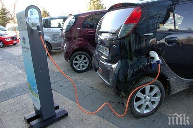 С електромобили в Пирин