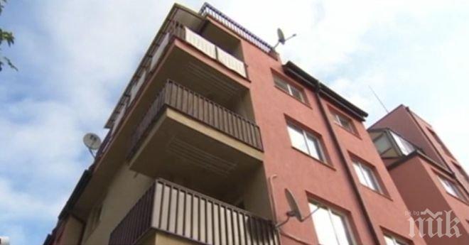 Отново се търсят качествени жилища