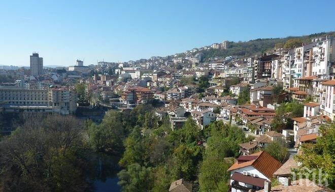 Кметът на Велико Търново обяви 30 януари за неучебен ден
