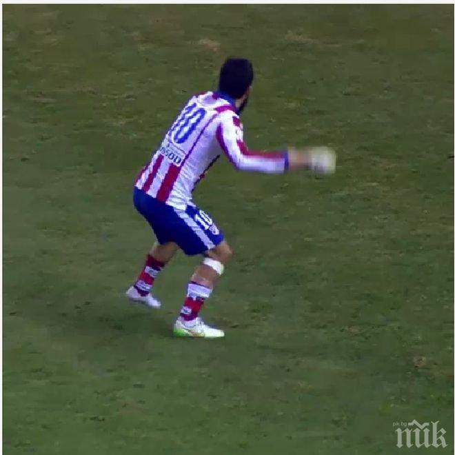 Лудост! Футболист на Атлетико замери съдията с... бутонка (видео)
