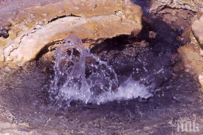 Бликна вода от банята на Сюлейман Великолепни