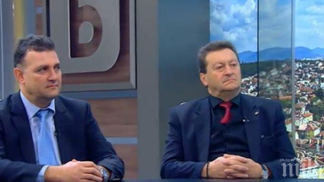 ГЕРБ за ЕРП-тата: Дадохме сигнал, че държавата е загрижена