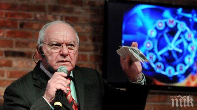 Човекът Минута е много: Трябва да знаеш кога да слезеш от сцената