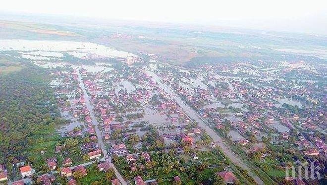 Мизия все още бедства! Храната не достига за над 200 семейства