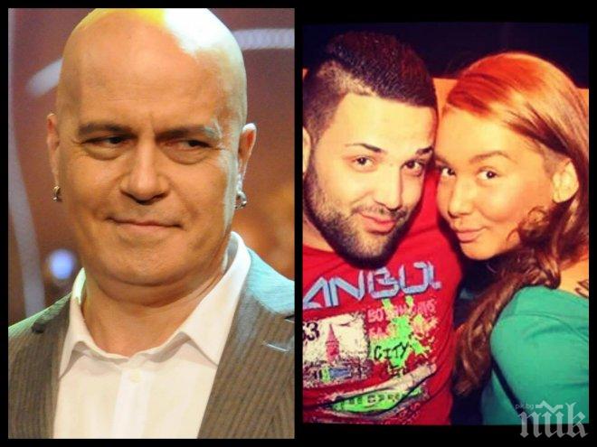 Слави - черешката на тортата в сватбата на Цветелина Грахич! Ще кумува и танцува!