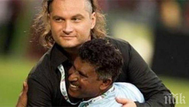 Българин стана селекционер на Малдивите