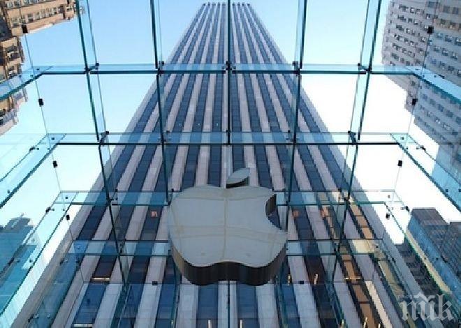 Apple с ръст от 38% на печалбата