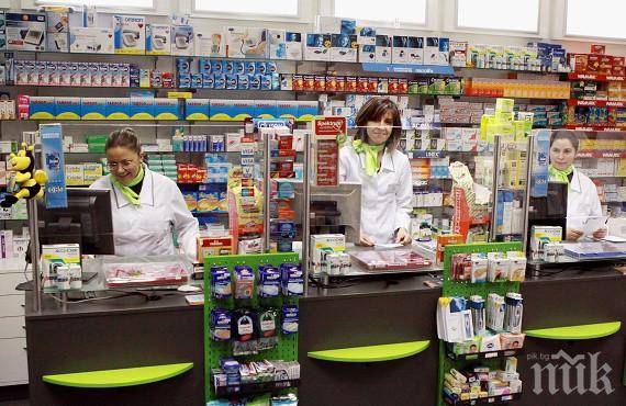 В Плевенско санкционират 96,5% от аптеките