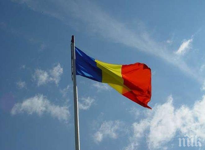 Румънското правителство започна преговори с Международния валутен фонд за нов заем