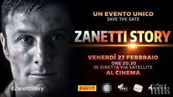 Меси, Моуриньо и куп легенди във филма за Хавиер Санети (видео)