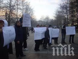 Собствениците от блок Теодора в Русе излязоха отново на протест