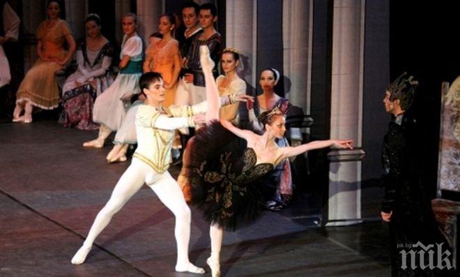 Класиката Лебедово езеро на русенска сцена на 28 януари