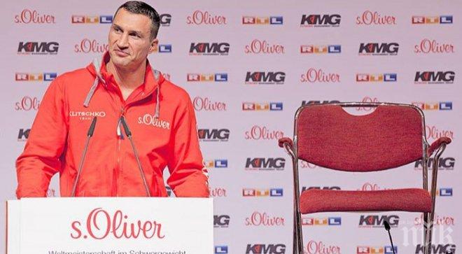 Кличко се изправя срещу Бригс през септември