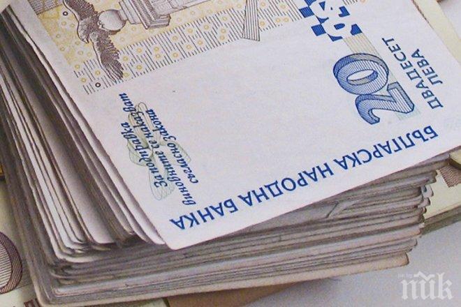 Българите похарчили над 22 млн. евро в чужбина по Коледа