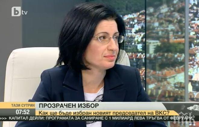 Соня Найденова от ВСС с остра критика: За пръв път виждам правосъден министър да отсъства при избора на председател на ВКС
