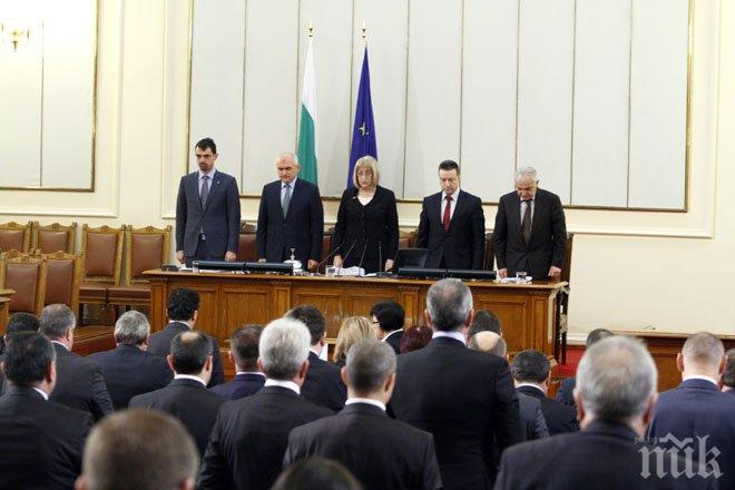 Народното събрание почете Росица Янакиева с минута мълчание