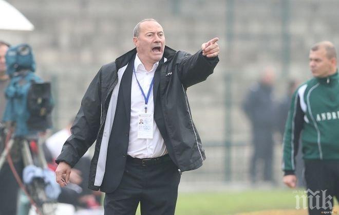 Сър Алекс ще учи Кокала

