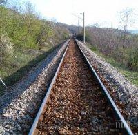 Ужас! Пътническият влак София – Карлово е дерайлирал край гара Стряма