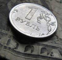 Русия отчита намаляване на работните заплати с 9 на сто през 2015 година