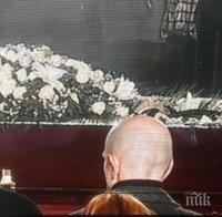 Погребват Желев утре в тесен семеен кръг на гробищата в Бояна. Първият демократично избран президент ще бъде положен до дъщеря му
