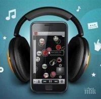 Музиката влиза сред матурите на випускниците от догодина