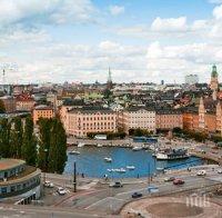 Палестинският президент ще посети Стокхолм 