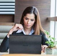 Четири съвета за успех в технологичната индустрия