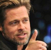 Брад Пит се запали по хазарта, губи баснословни суми