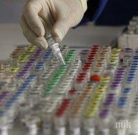 Сензация! Учени от Станфорд са разработили метод за подмладяване на човешки клетки