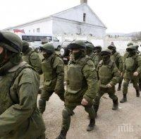 ООН призова към примирие между украинските сили за сигурност и опълченците в Донбас