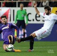 Опълчението на Еспаньол издържа в Севиля

